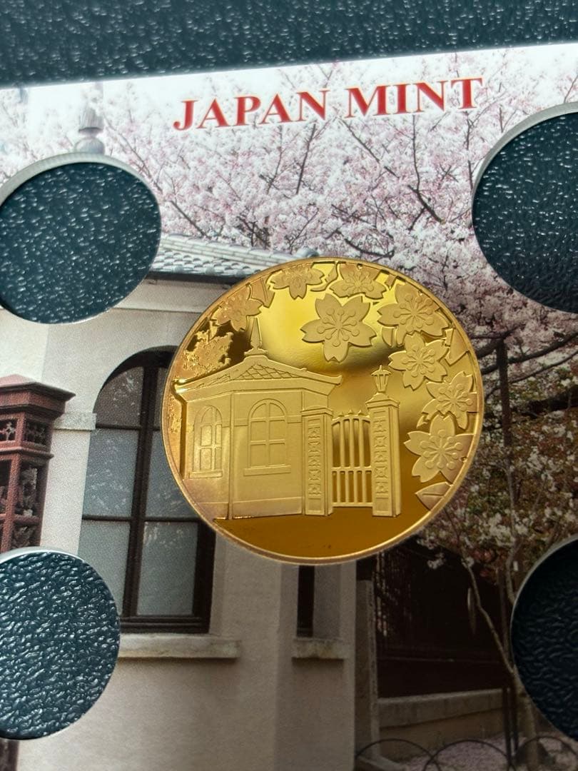 造幣局　桜の通り抜け　銀メダル　シルバー925 2008年