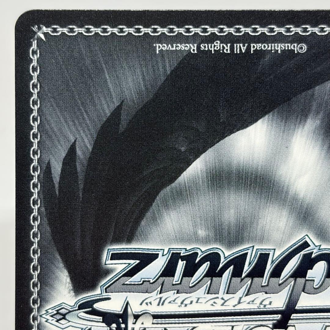 ② 浦和ハナコ sp　サイン　ブルーアーカイブ