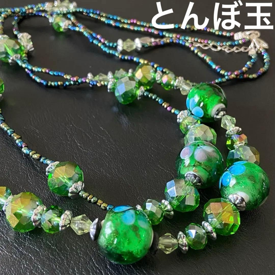 ブルブルルナ様 リクエスト 6点 まとめ商品