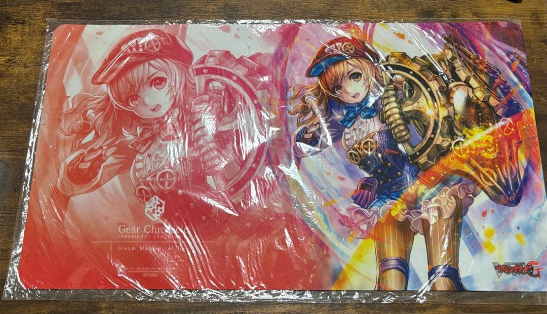 ヴァンガード サプライセット　② プレイマット