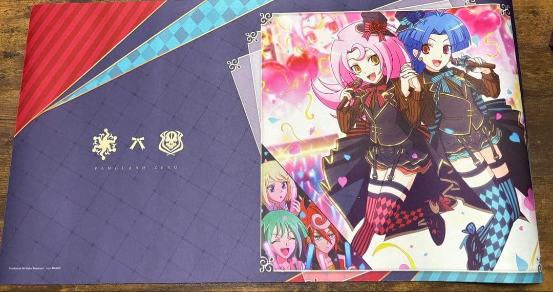 ヴァンガード サプライセット　② プレイマット