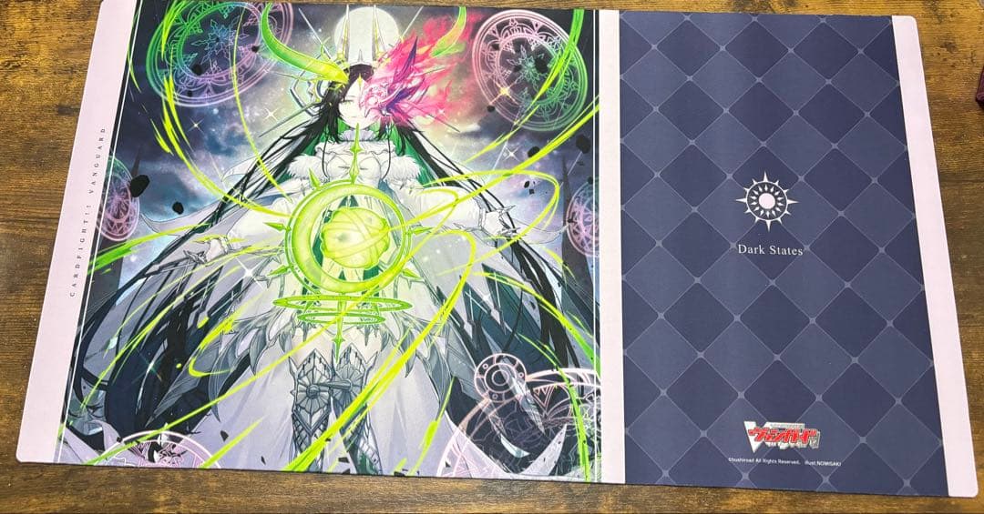 ヴァンガード サプライセット　② プレイマット