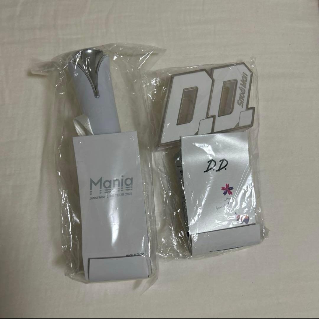  Manグッズまとめ売り