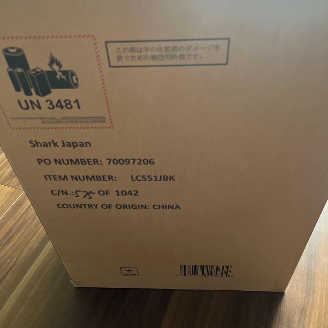 Shark EVOPOWER SYSTEM NEO II+　LC551JBK
