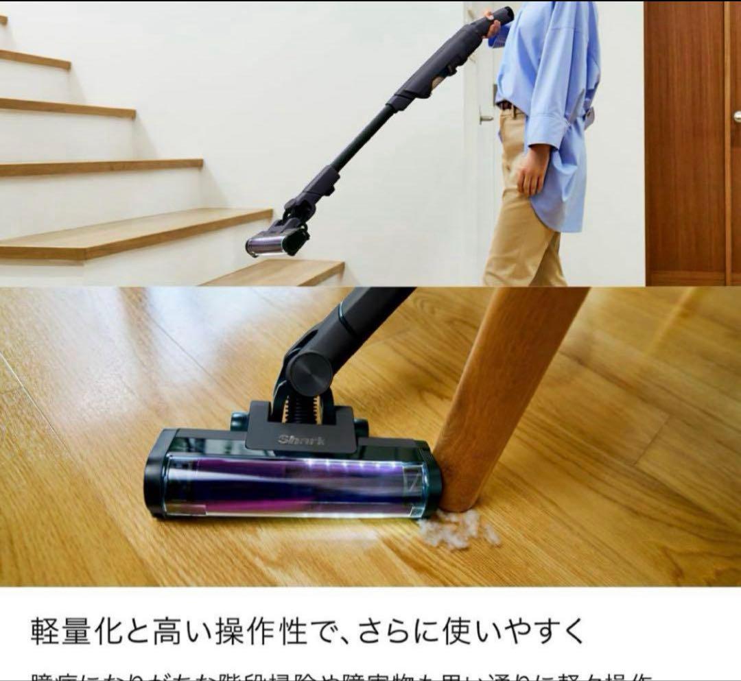 Shark EVOPOWER SYSTEM NEO II+　LC551JBK