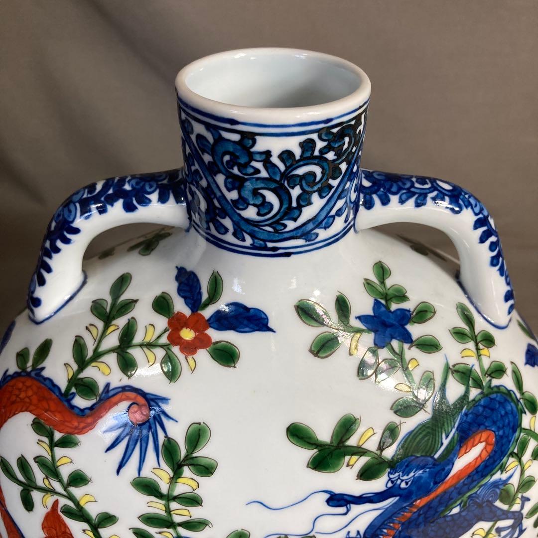 【源右衛門】古伊万里の伝統　日本の名窯　舘林源右衛門作　染錦万暦双龍絵　扁壺