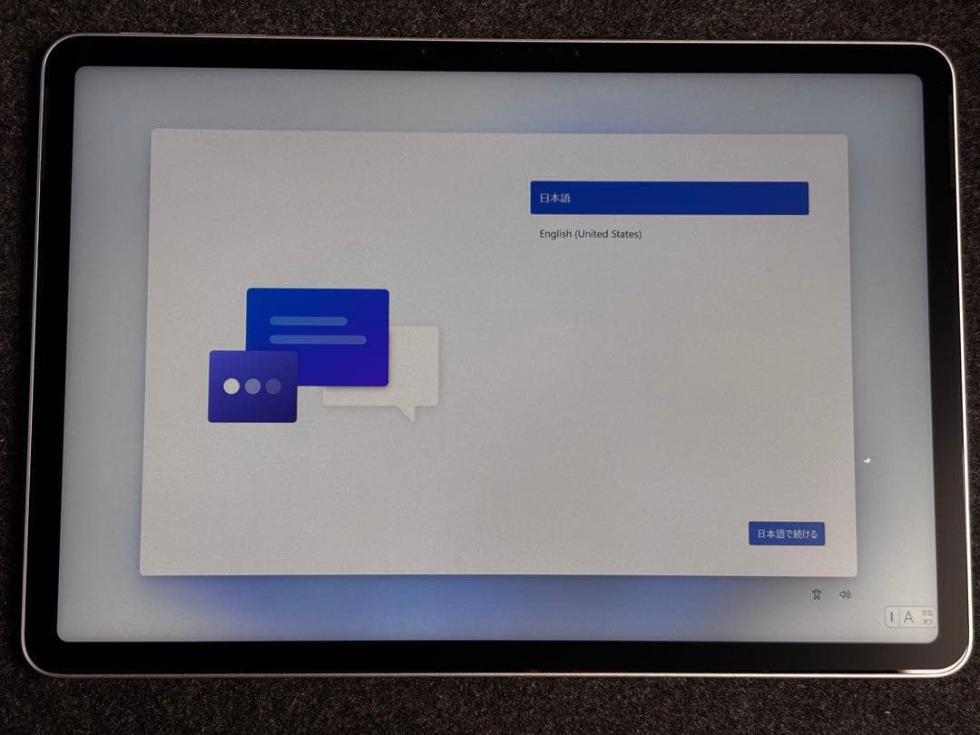 Surface Pro 12インチ 256GB 純正キーボード+ペン付き