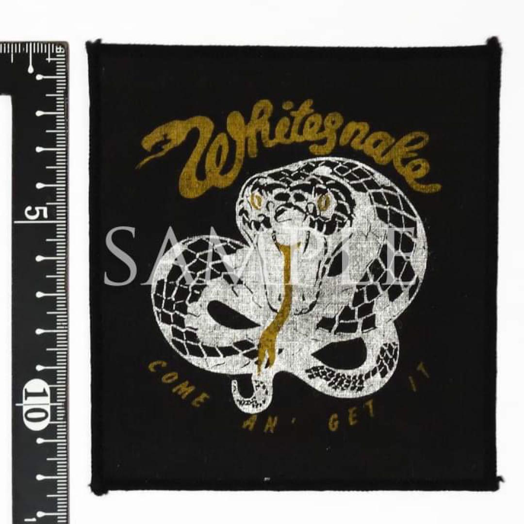 「ホワイトスネイク」パッチ（ヴィンテージ刺繍ワッペン）