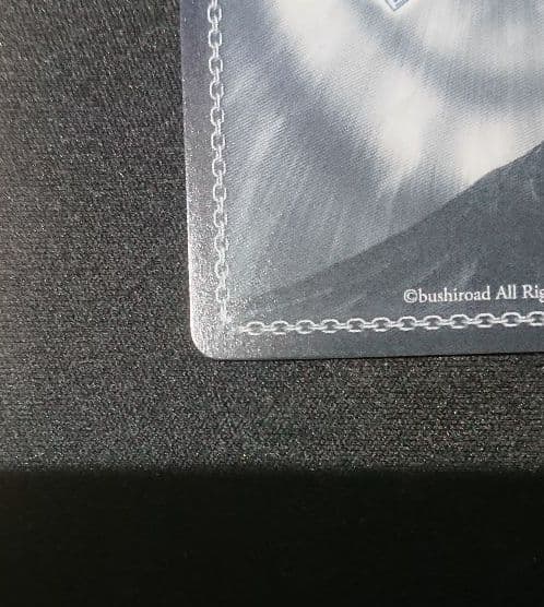 ヴァイスシュヴァルツ 未来へ一緒に 湊あくあ ssp