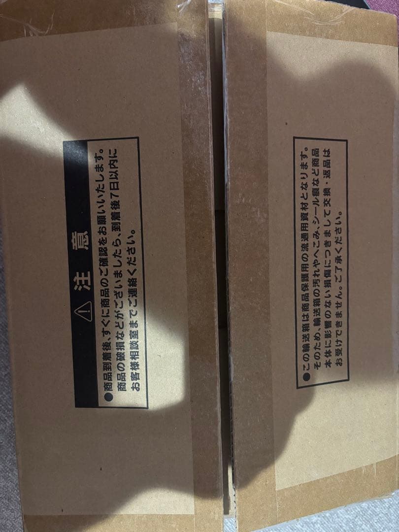 遊戯王OCG 限定版カードコレクション