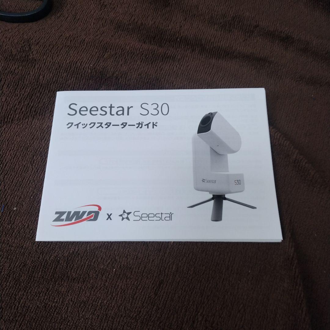 は*ぎ様 Seestar S30 スマート望遠鏡