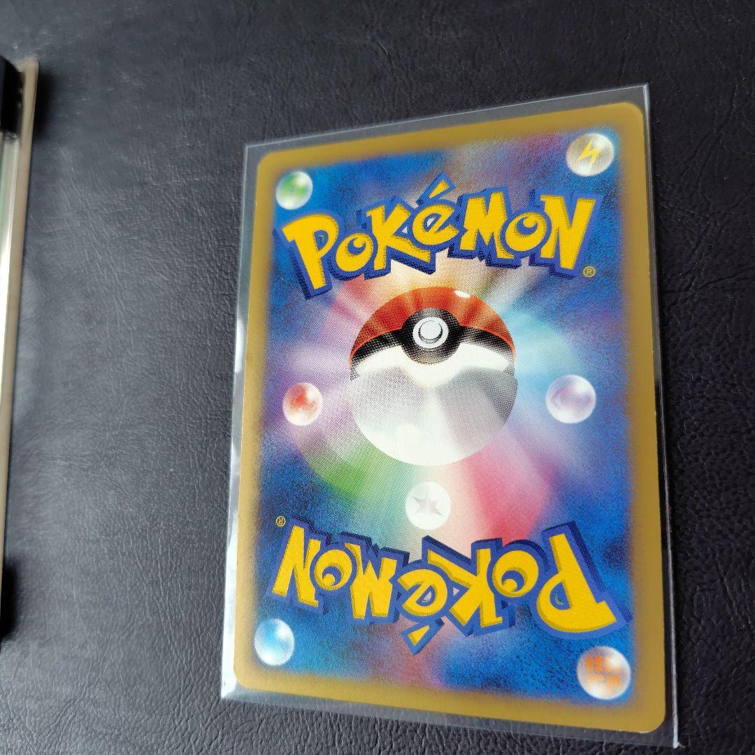 ポケモンカード　まとめ売り　ピカチュウ.ビクティニ　５枚