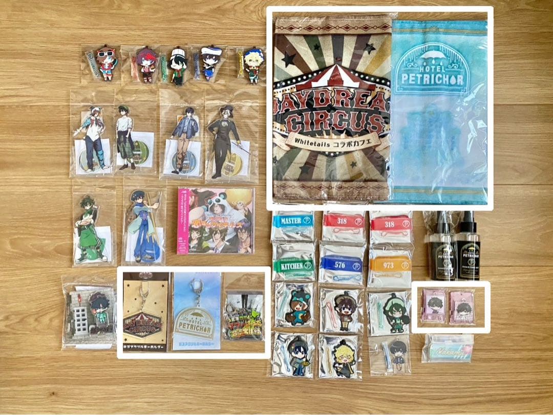 ワイテルズ まとめ売り バラ売り◎