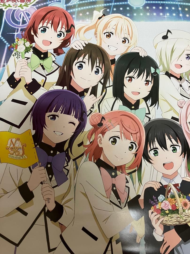 【非売品】ラブライブ!虹が咲学園スクールアイドル同好会 B2 サイズ ポスター