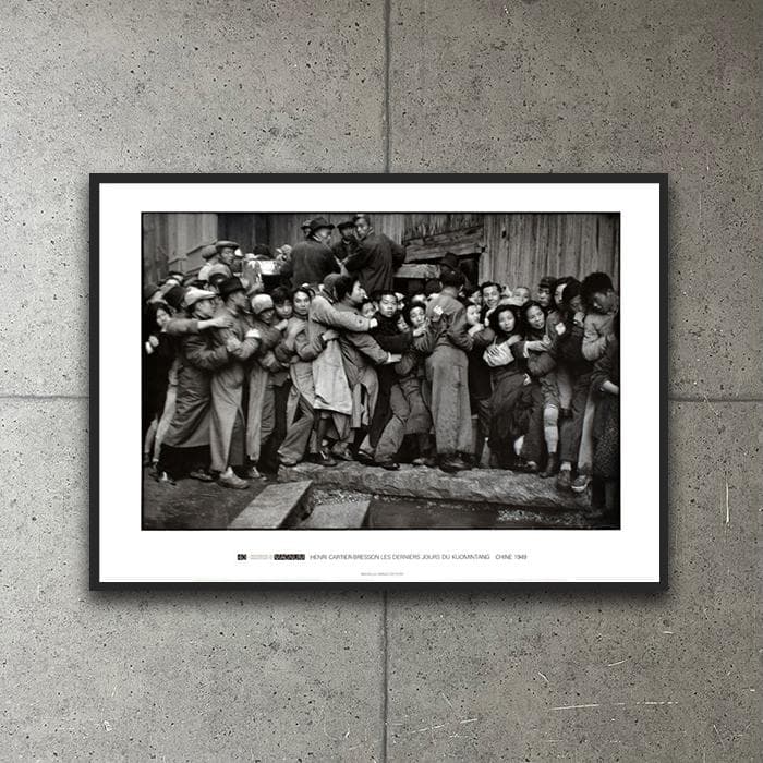 額装品/Gold Market/アンリ カルティエ ブレッソン