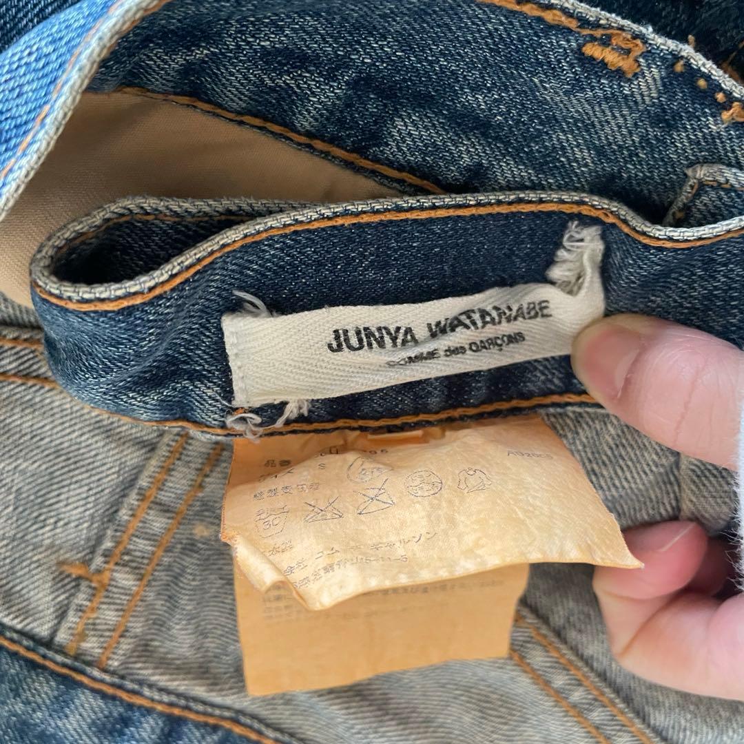 JUNYA WATANABE デニムスカート