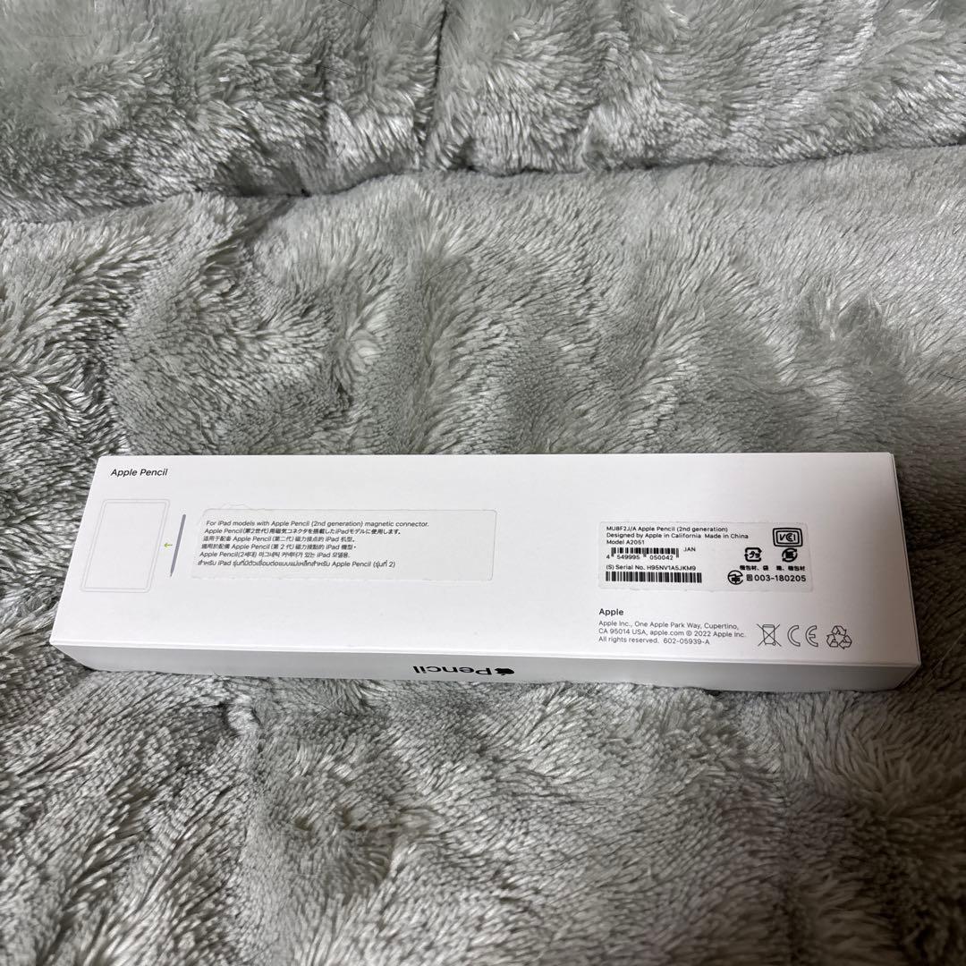 Apple pencil 第2世代(旧パッケージ)