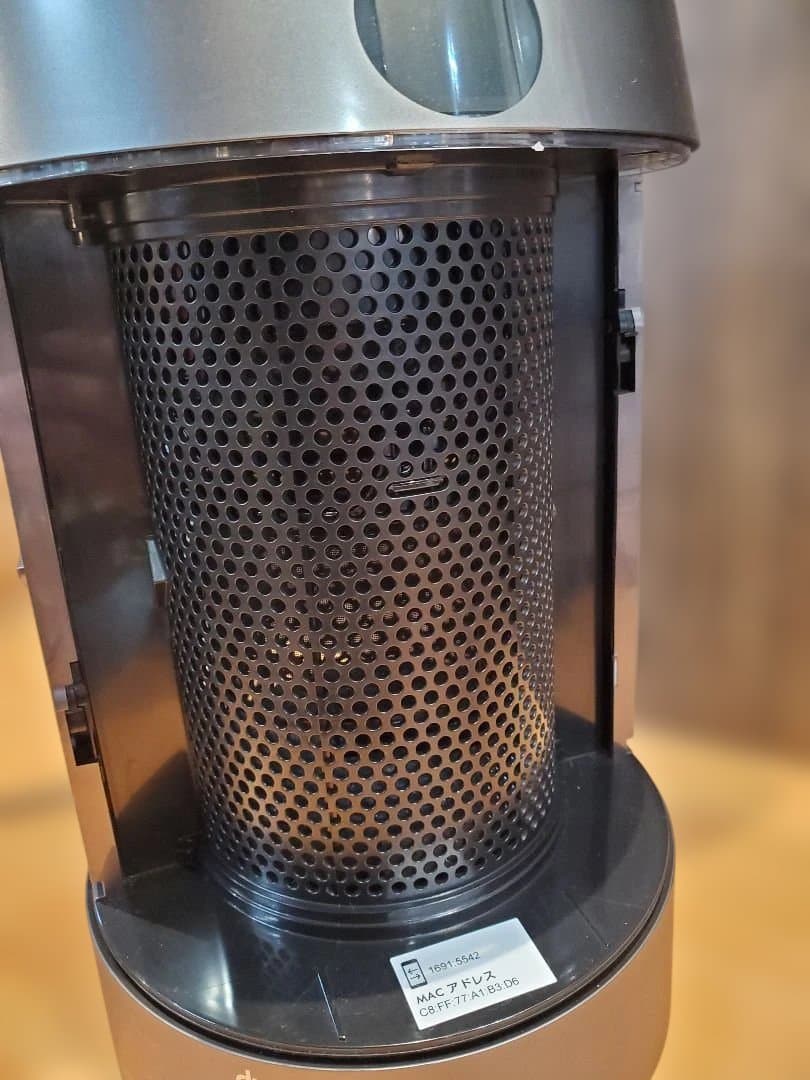 dyson　空気清浄機能付き扇風機　DP04