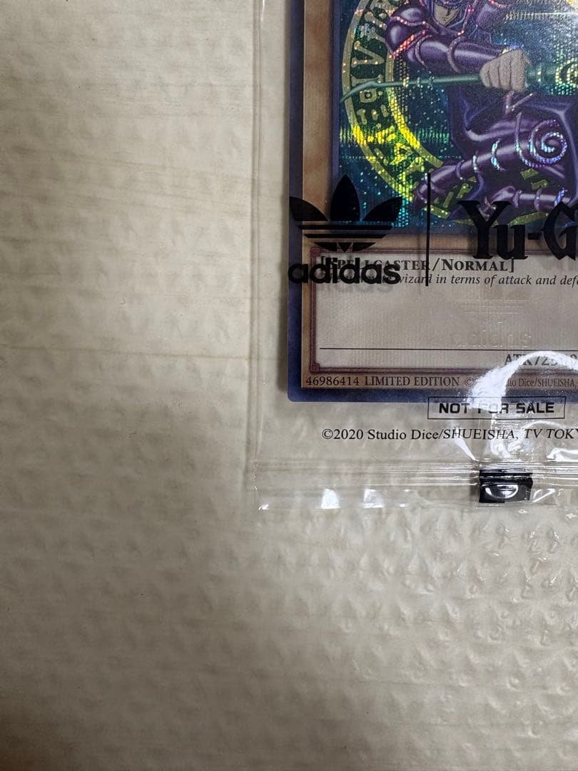 ブラックマジシャン　ADIDASコラボ商品