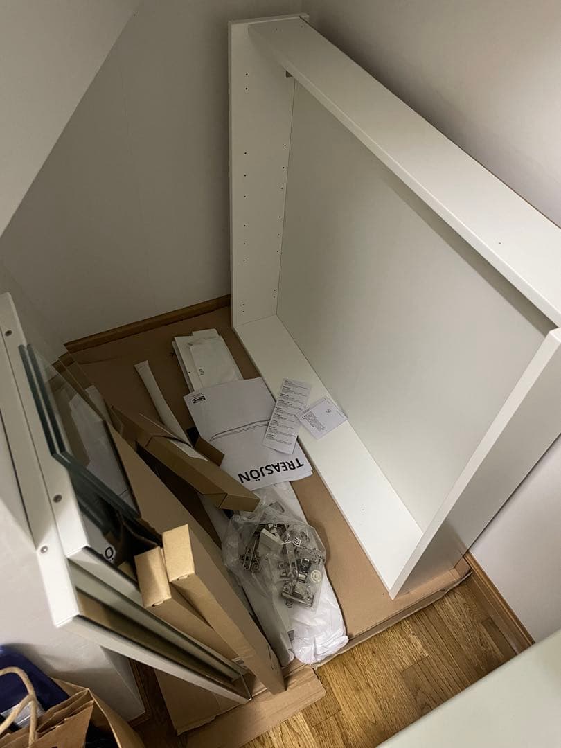 引取限定 IKEA Treasjon トリアショーン ミラーキャビネット