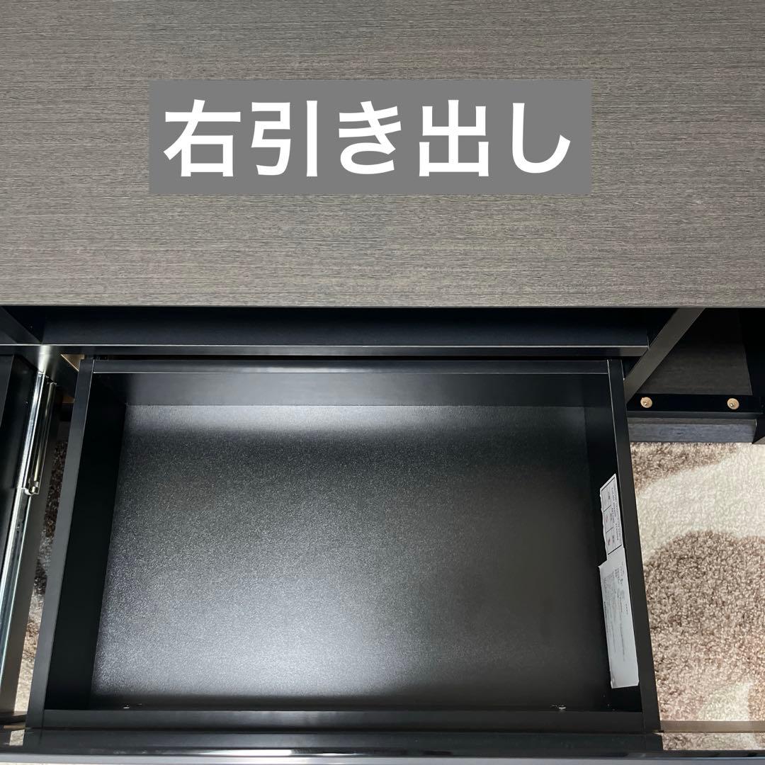 ニトリ　ローボード　テレビ台　セーラル3（149 CHN-GY）