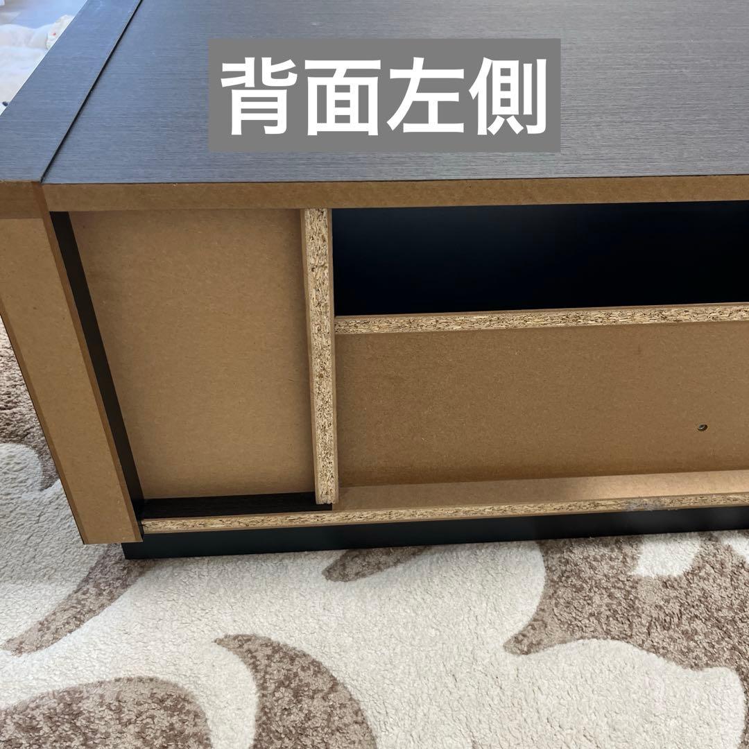 ニトリ　ローボード　テレビ台　セーラル3（149 CHN-GY）