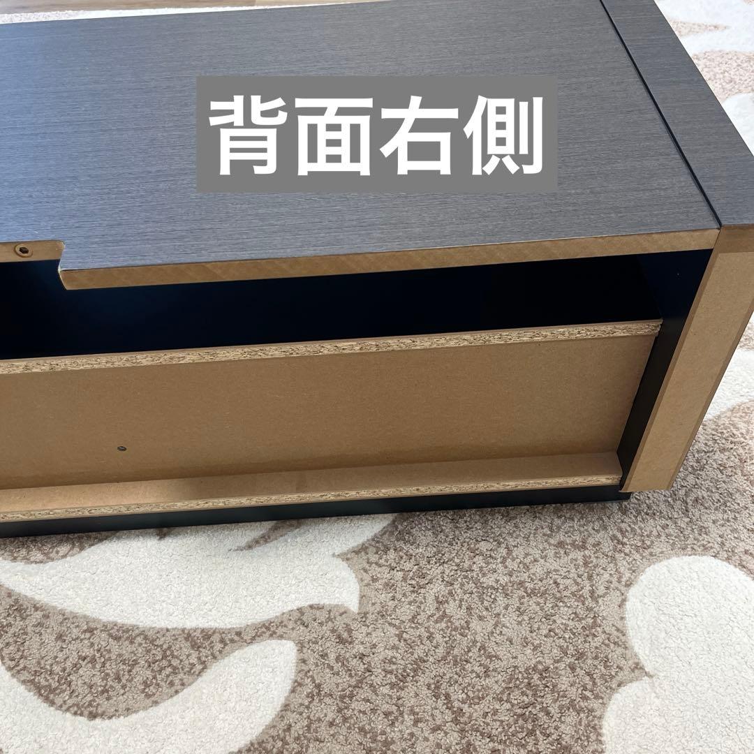 ニトリ　ローボード　テレビ台　セーラル3（149 CHN-GY）