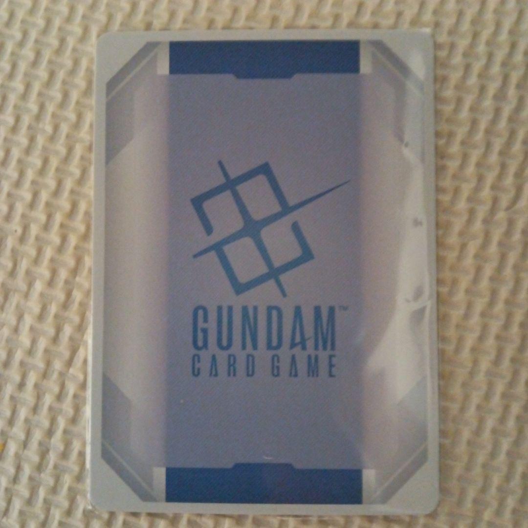 予期せぬ出来事　プロモ　ショップバトル