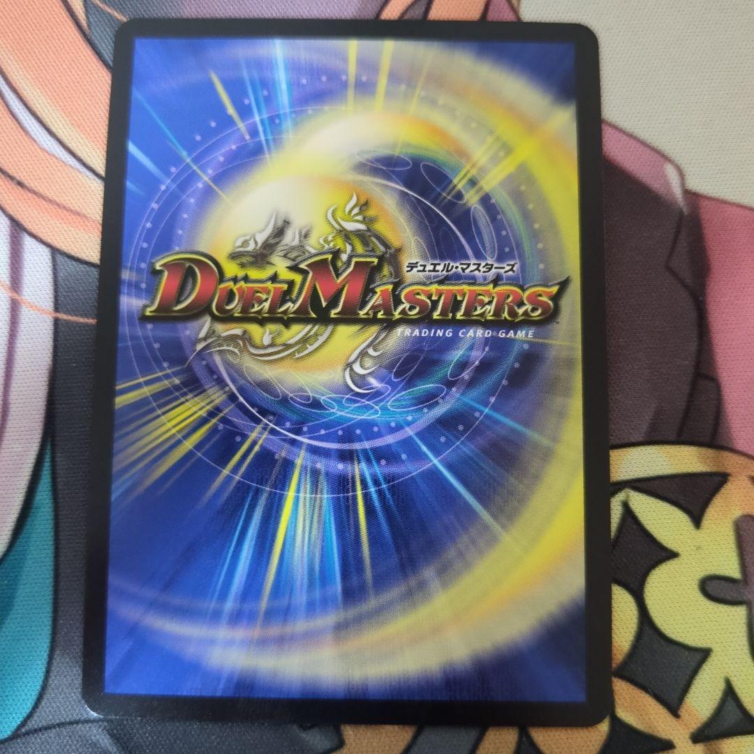 【2日限定値下げ】ブレインスラッシュ 金トレ 4枚セット