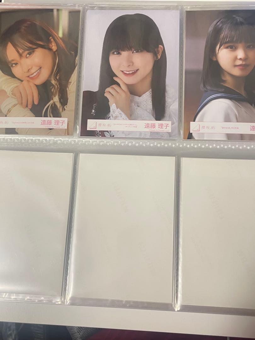 遠藤理子生写真19コンプ