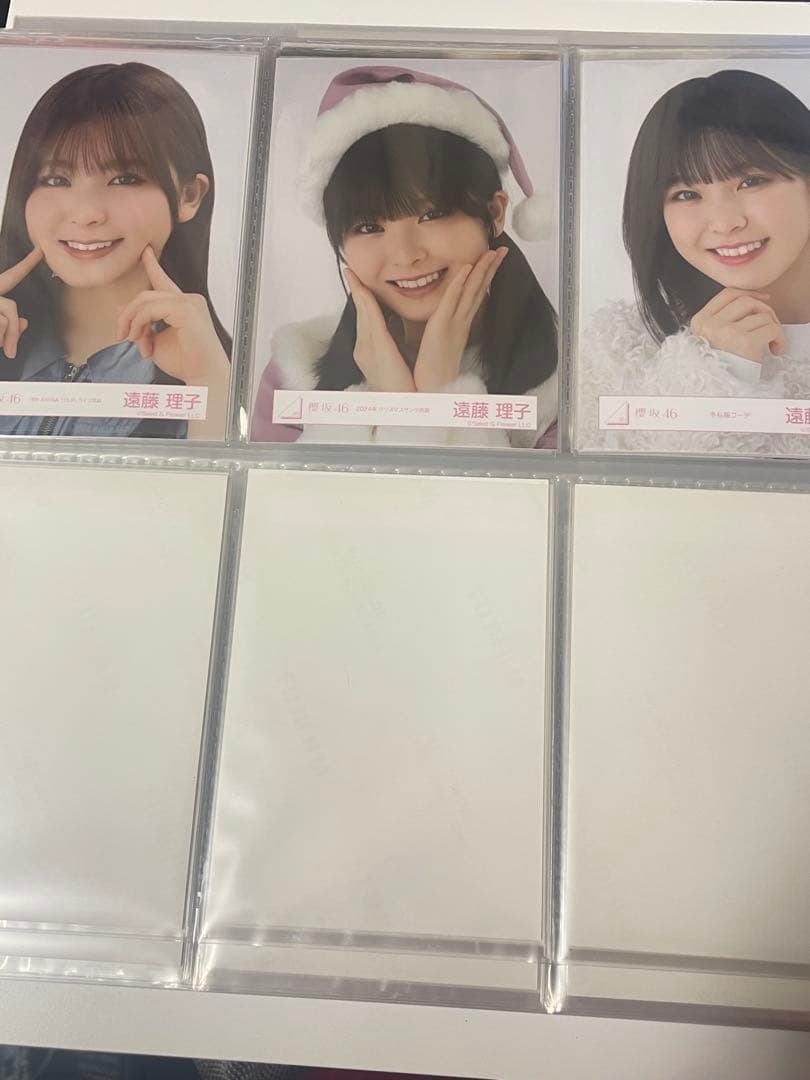 遠藤理子生写真19コンプ