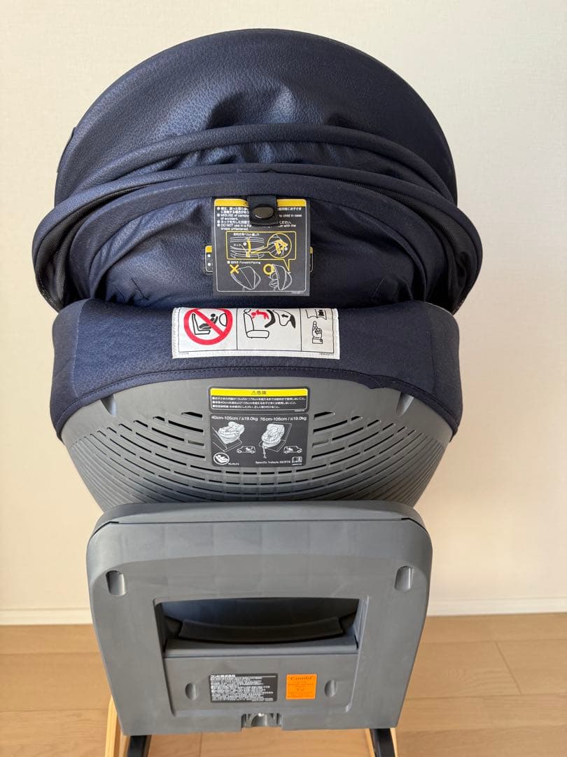 Combi チャイルドシート THE S Air ISO EG ZB-690