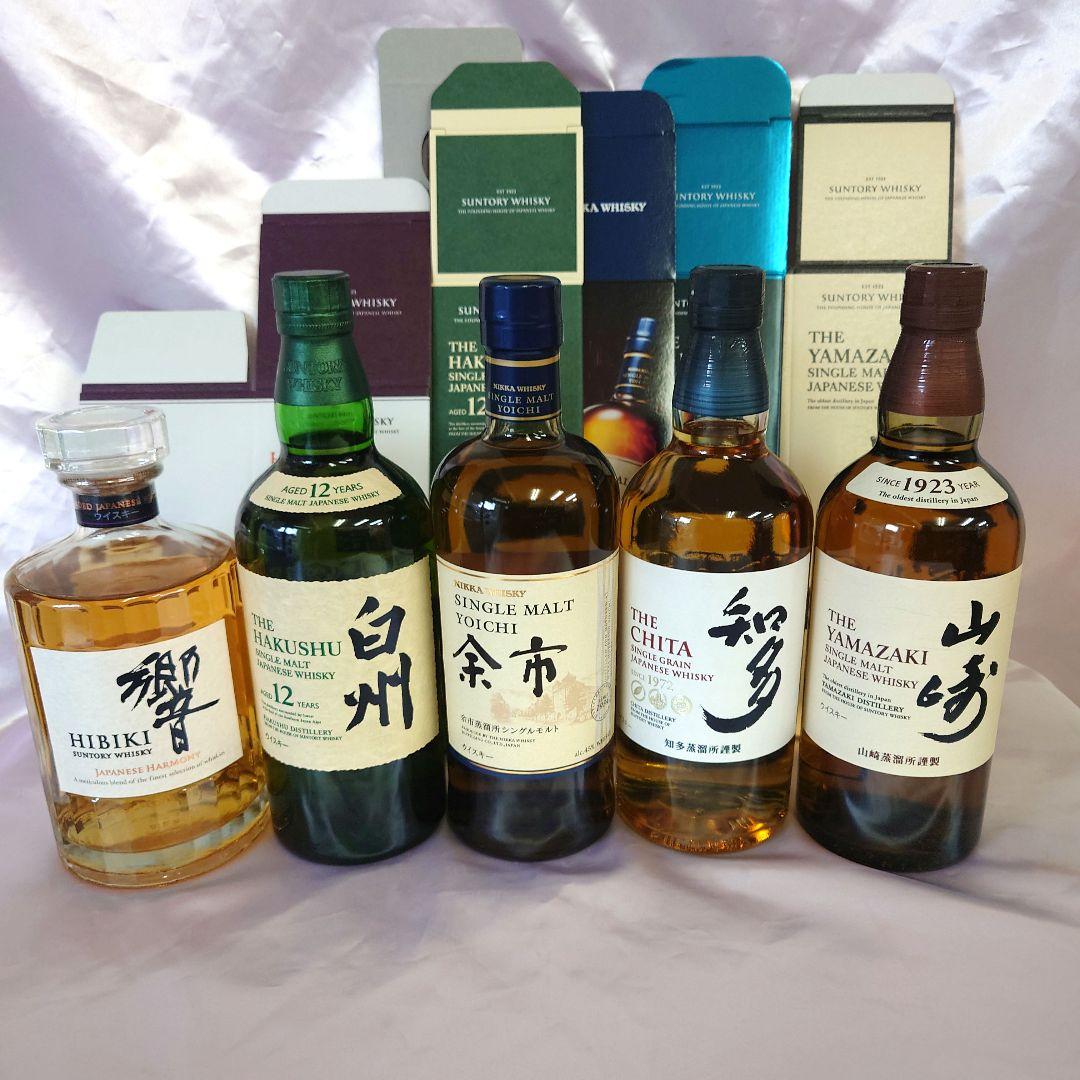 サントリー山崎白州12年知多余市響ウイスキー合計5本