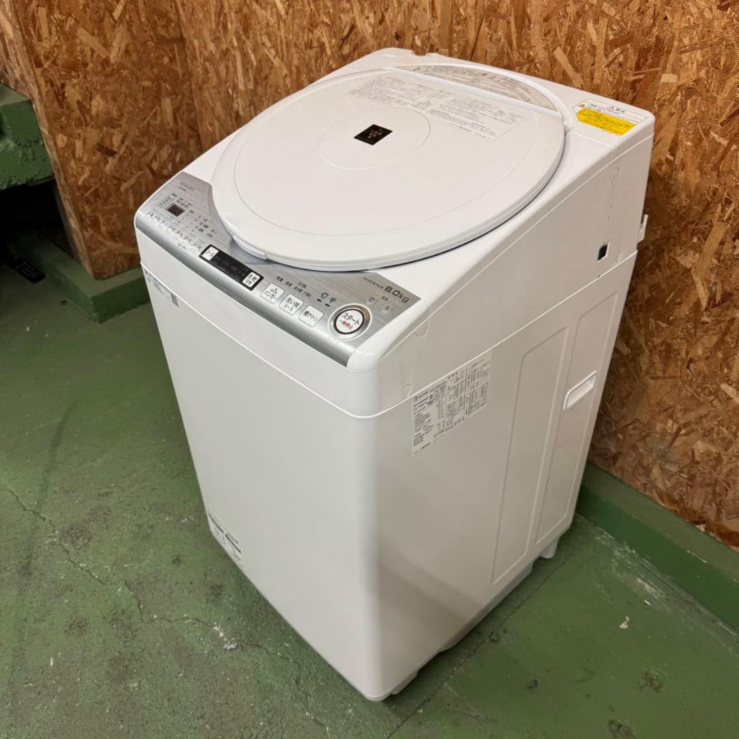 339 洗濯機　大型　容量8キロ　乾燥4.5キロ　SHARP　家庭向け