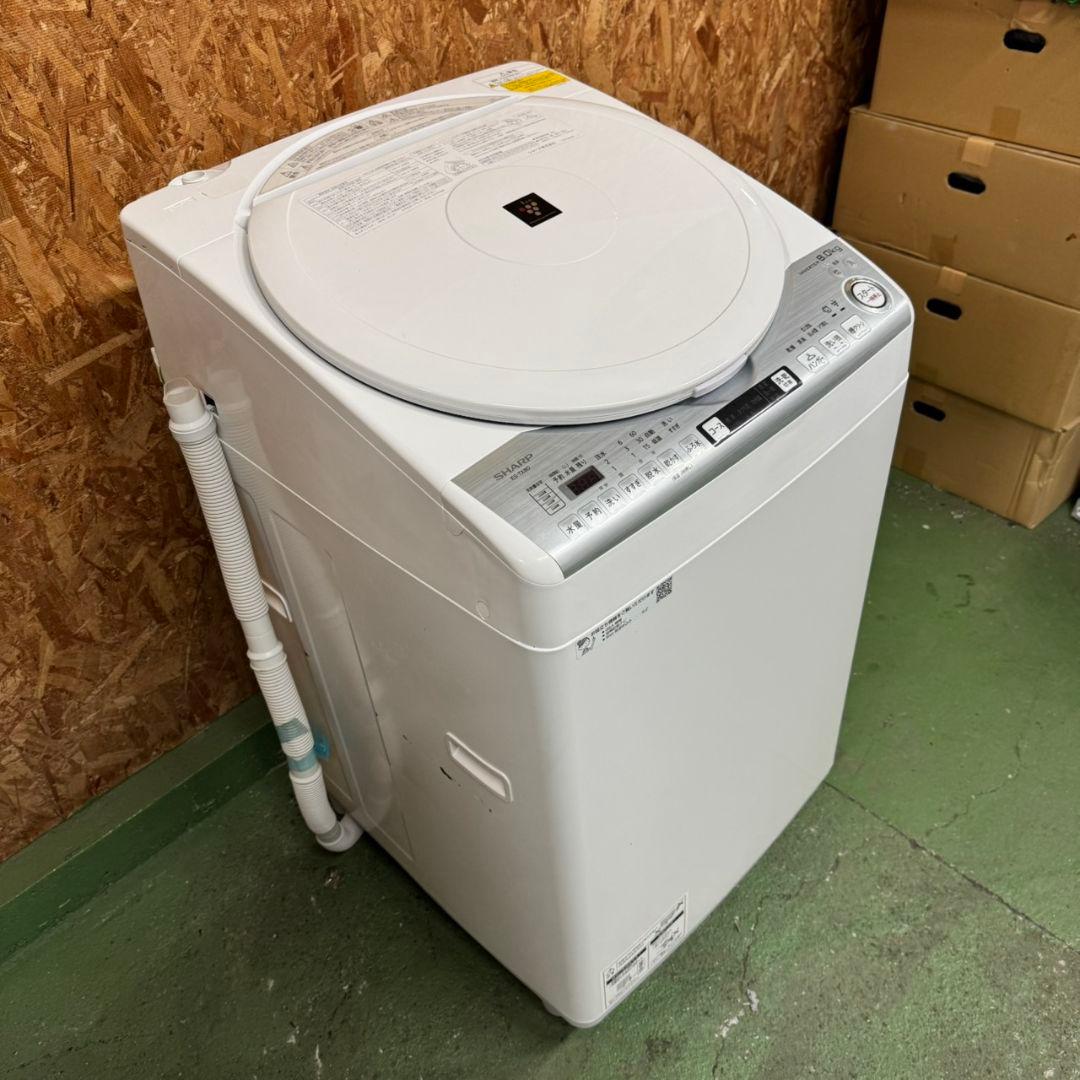 339 洗濯機　大型　容量8キロ　乾燥4.5キロ　SHARP　家庭向け