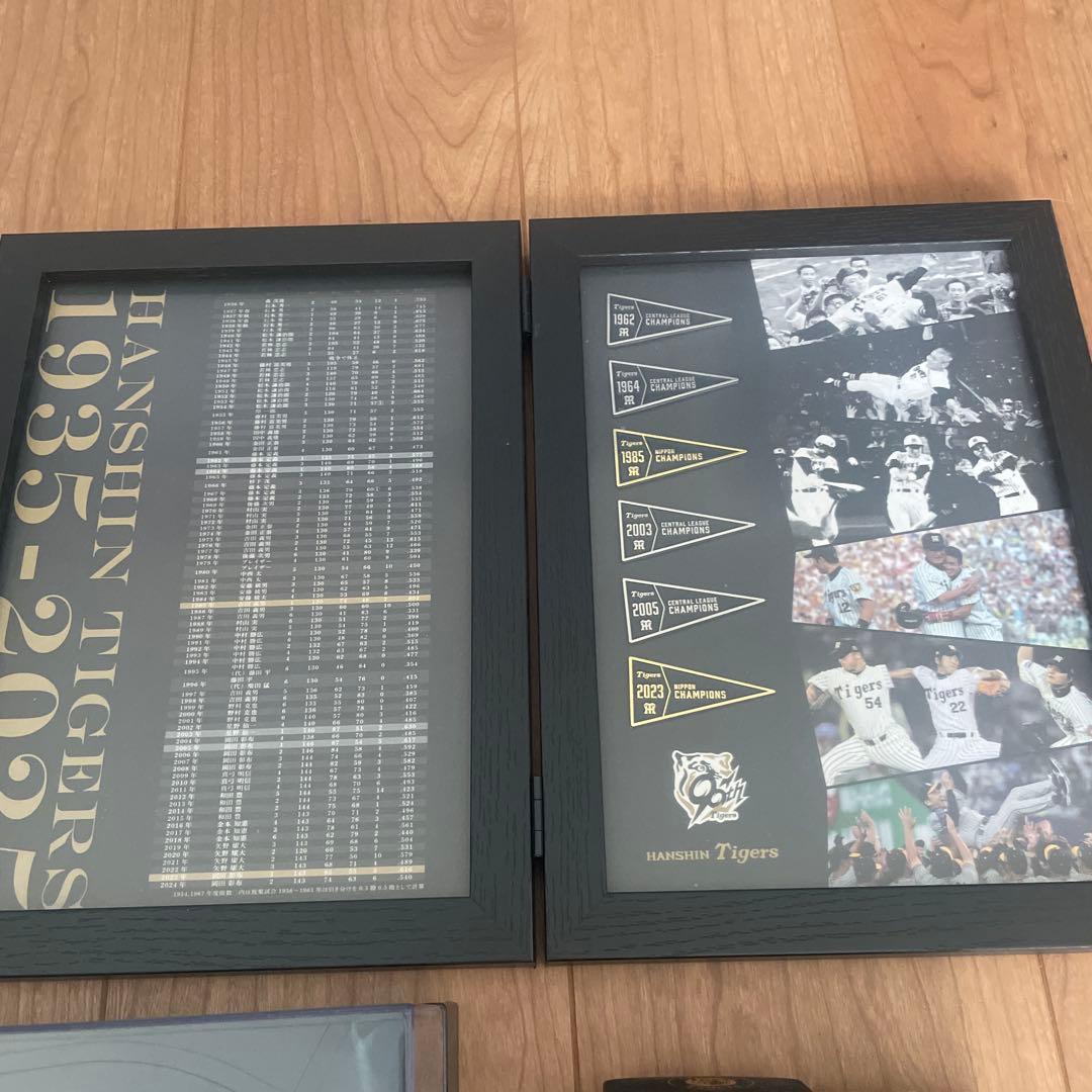 甲子園　阪神タイガース　グッズセット　優勝記念グッズ　値下げしました