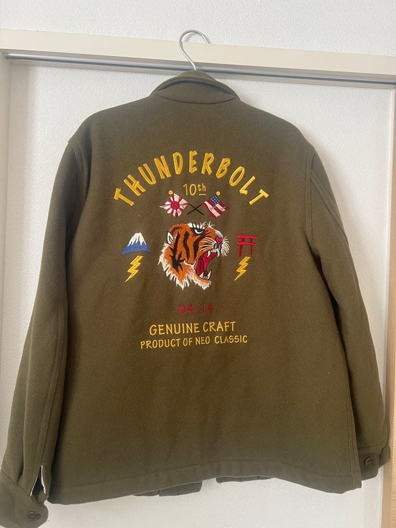 CALEE キャリー スーベニア ウール ジャケット