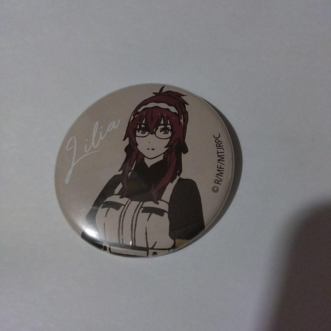 無職転生　リーリャ　缶バッジ