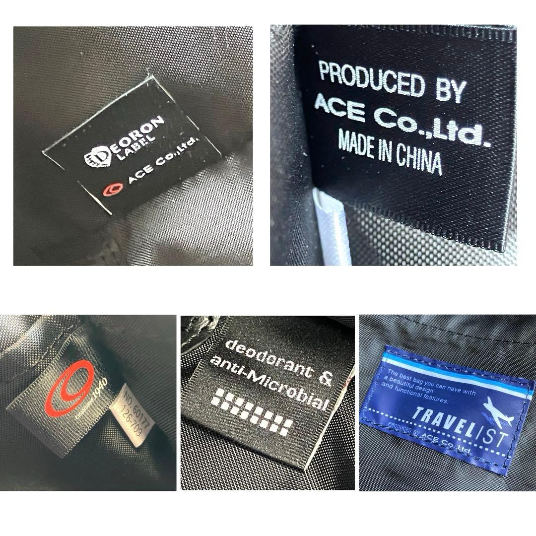 【美品】TRAVELIST ACE 別注　小型スーツケース　抗菌防臭