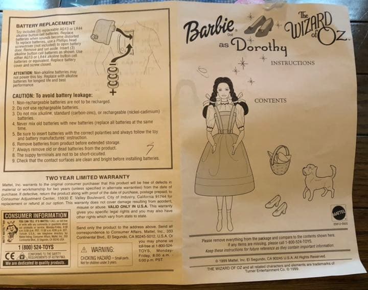 バービー人形　ドロシー