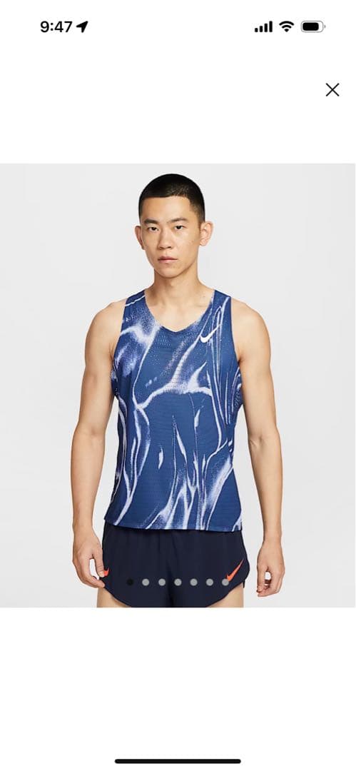 NIKE エアロスイフト　ヴェイパーフライ　アルファフライ　ランニングシャツ