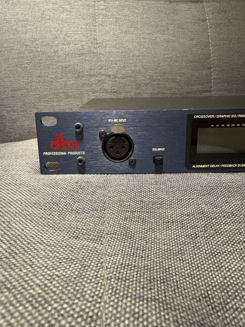dbx Dack PA デジタルプロセッサー