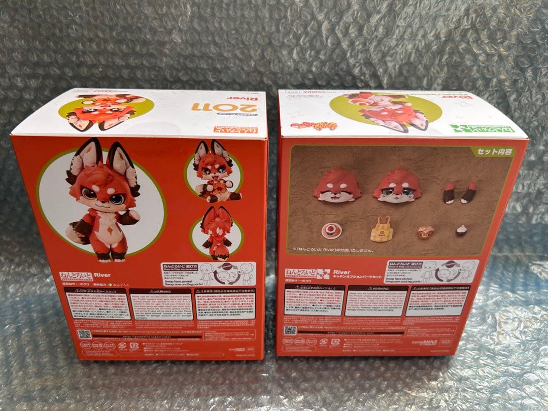 ねんどろいど 2011  + ねんどろいどもあ 