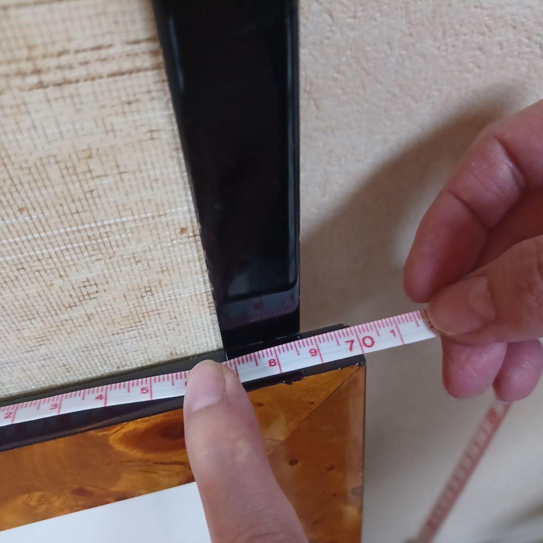 モディリアーニ　リトグラフ 約95㎝×70㎝