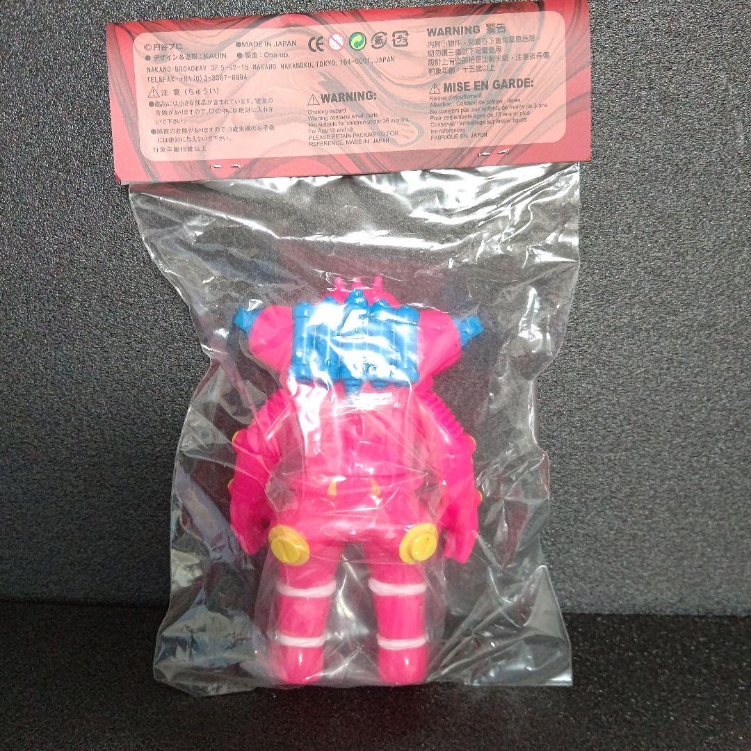 ソフビ ウルトラ怪獣 キングジョー One up. × KAIJIN