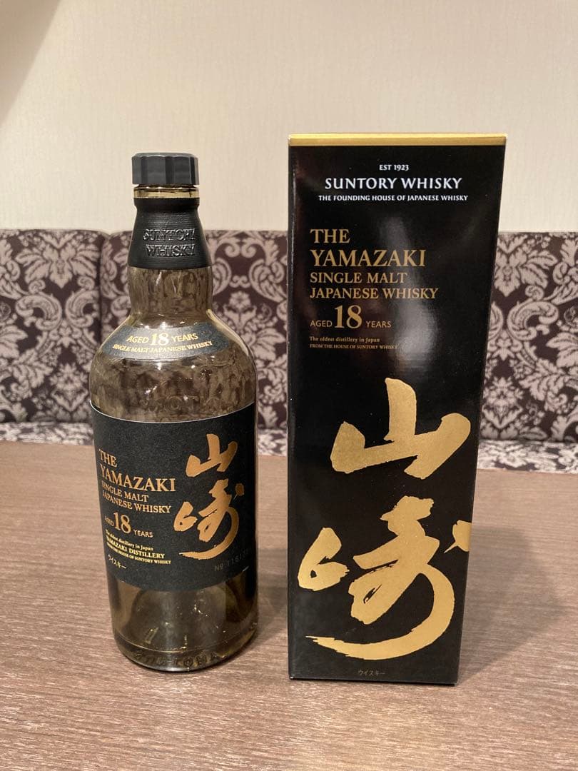 山﨑18年、Hibiki 21年 ウイスキー ボックス入り空瓶