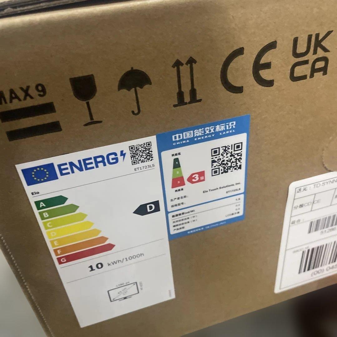 タッチパネル・システムズ ET1723L-2UWA-1-BL-MT-ZB-G