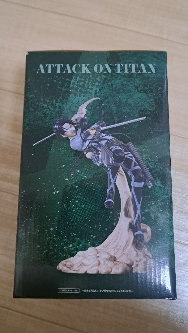 一番くじ進撃の巨人 地鳴らしリヴァイ フィギュア B賞