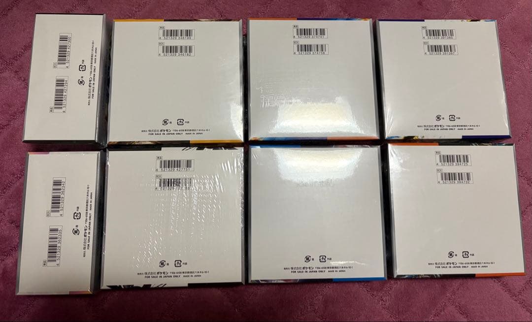 ポケモンカード　シュリンク付き　ボックスまとめ売り