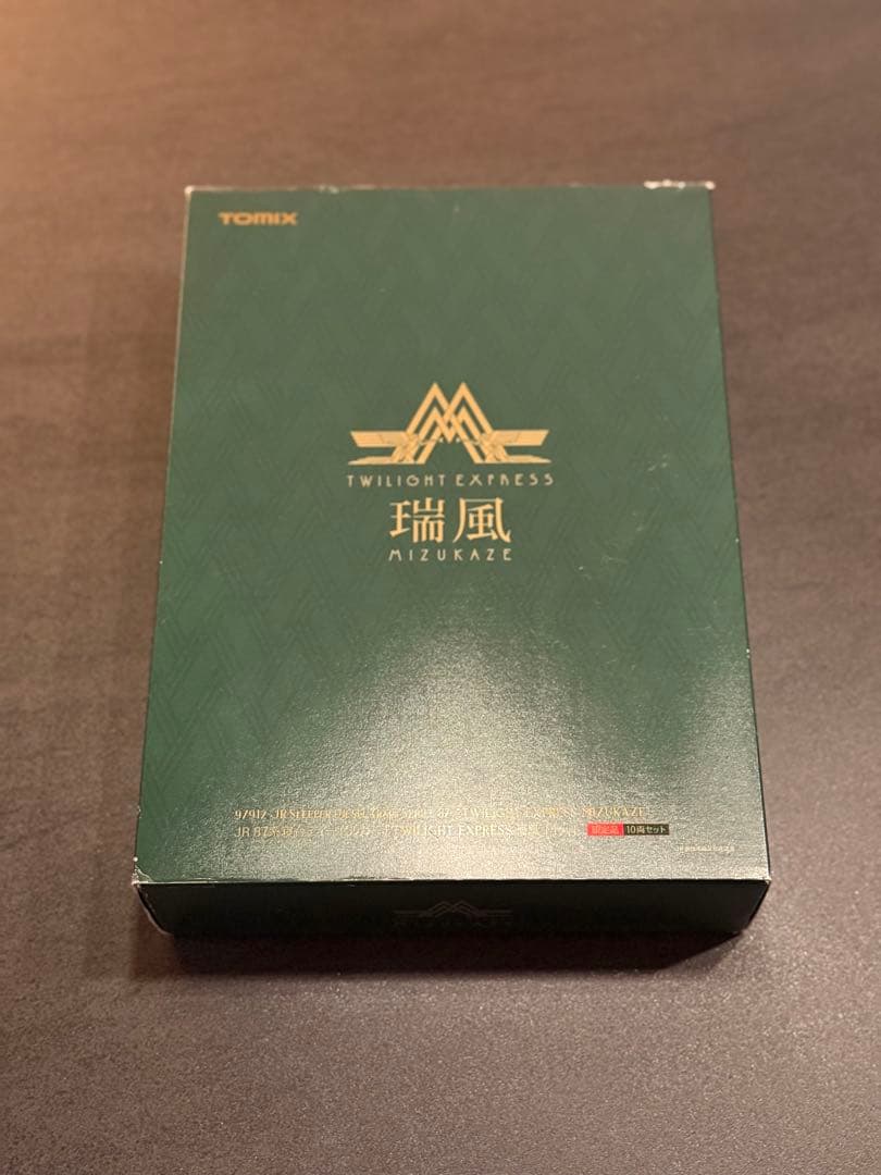 【室内再現済】87系 TWILIGHT EXPRESS 瑞風 10両 限定品